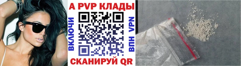 МАРИХУАНА Кущёвская