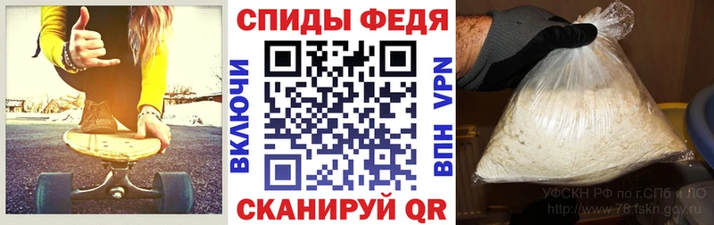 АМФ Premium  Кущёвская 