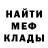APVP мука Wyatt McGee