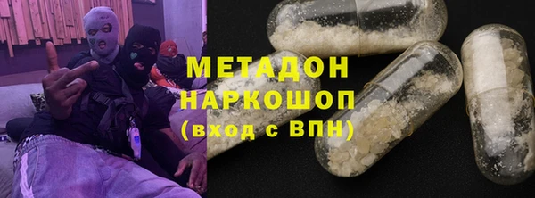 spice Белокуриха