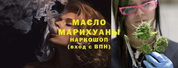 MESCALINE Белоозёрский