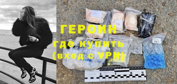 MESCALINE Белоозёрский
