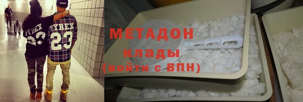 MESCALINE Белоозёрский