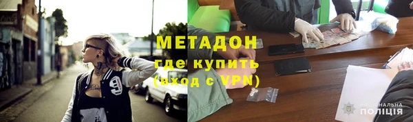 MESCALINE Белоозёрский