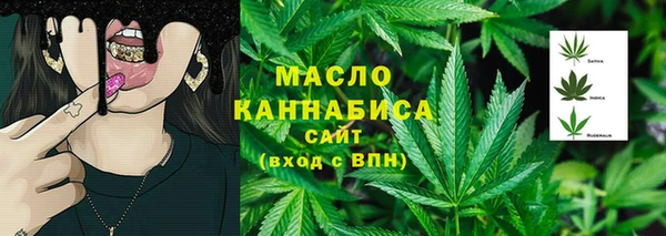 MESCALINE Белоозёрский