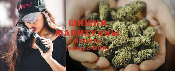 героин Балабаново