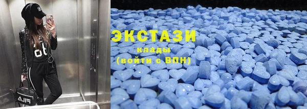 MESCALINE Белоозёрский